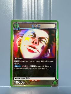 （分類：）位於 。 由 Zicoyan 提交（商品編號 1306281917，圖片 1）。簡介： 。