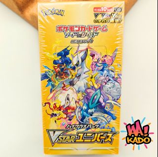 (Category: ) located in . Submitted by waakado (Listing ID 1306251972, Image 1). Description: .