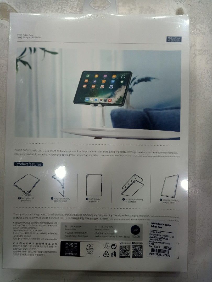 Ipad 11 Inch Xundd Case (Category: Cases & Sleeves) located in Pasig City. Submitted by teppei09 (Listing ID 1306273073, Image 2). Description: Ipad Pro 11 inch Pro Ipad 2018 Ipad 2020 Ipad 2021 Ipad 2022 Anti Scratch Slim Anti Impact.
