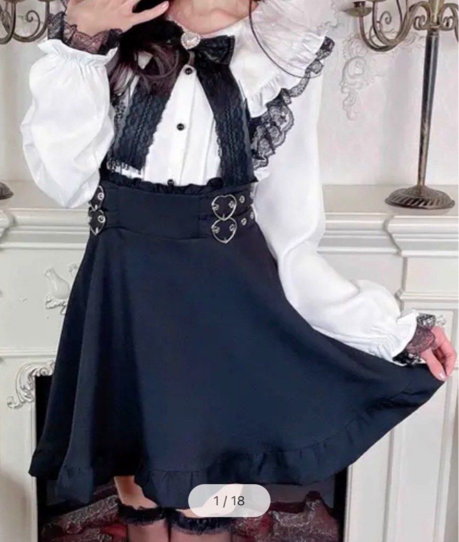 Jirai Kei MARS suspender skirt, Women's Fashion, Bottoms, Skirts