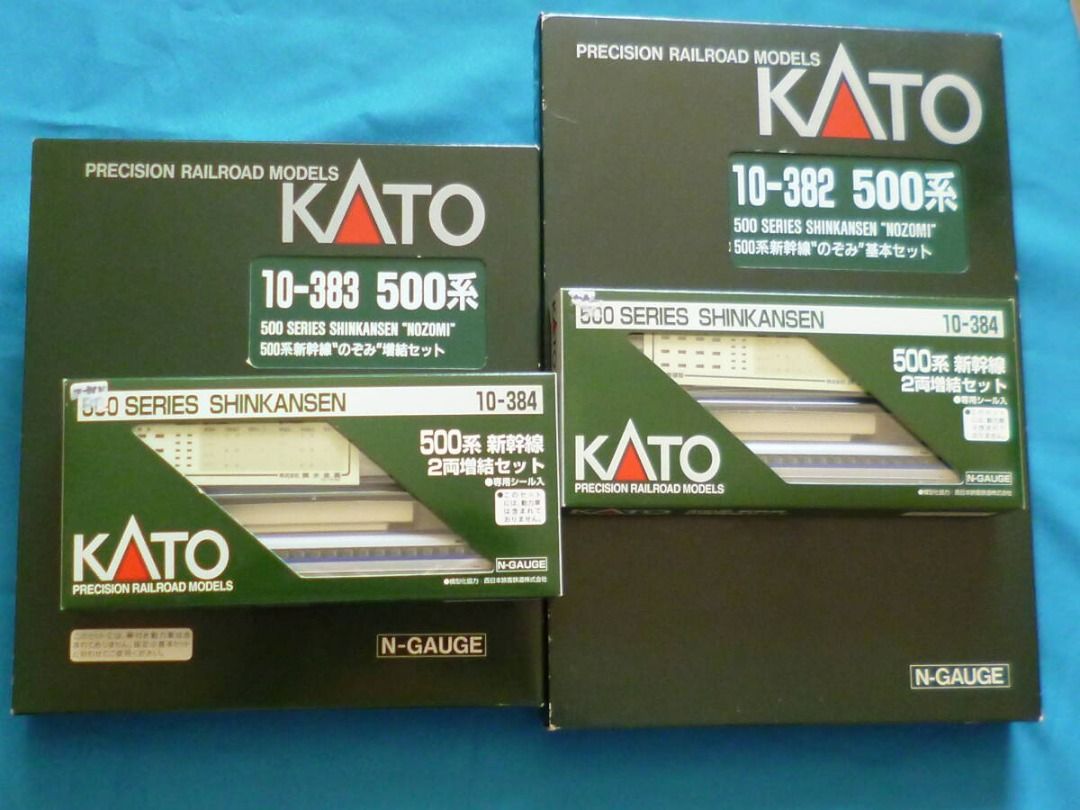 KATO 10-382 500系 新幹線のぞみ基本セット KATO 500系 新幹線「のぞみ