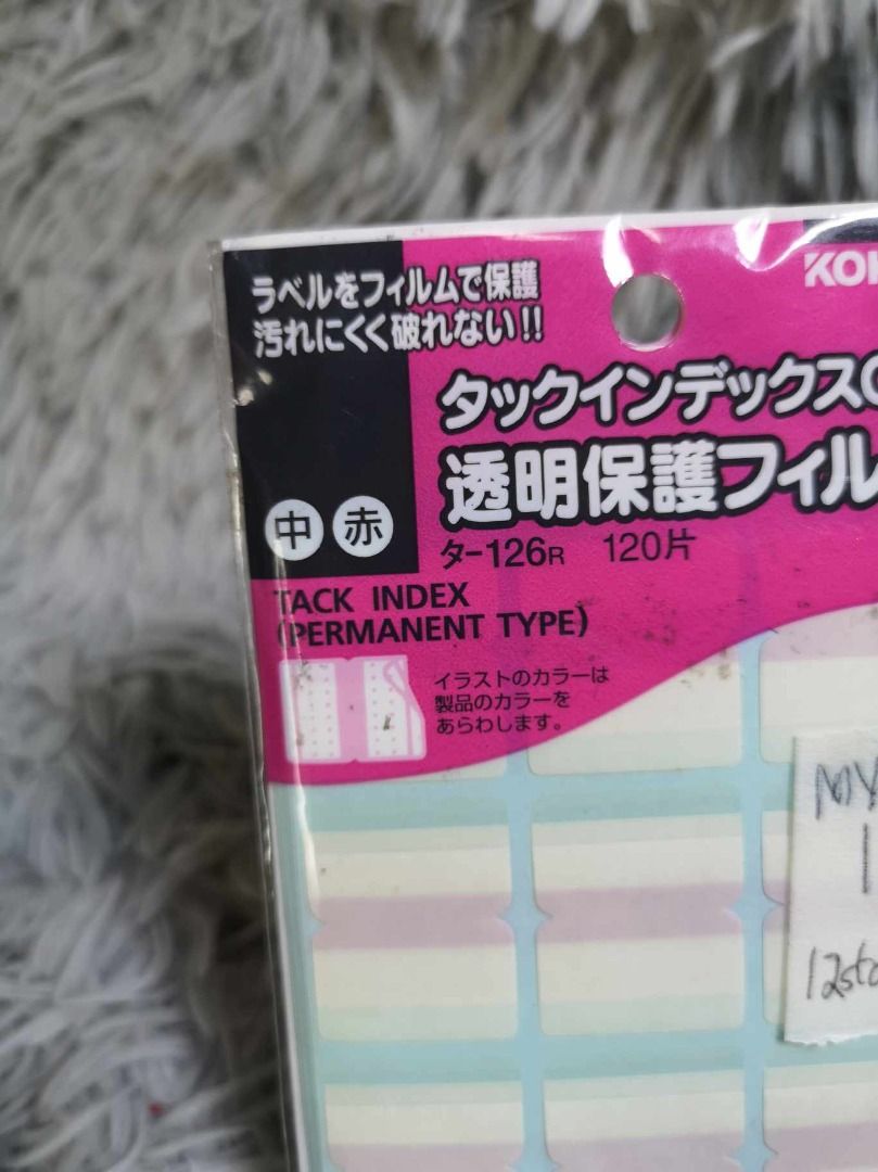 Kokuyo Tack Index Permanent Type, Hobbies & Toys, Stationary & Craft ...