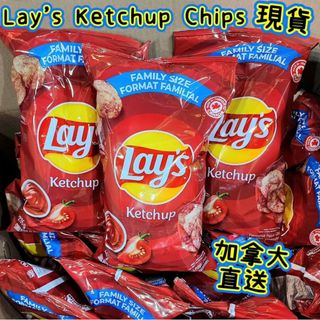 （分類：）位於 。 由 welovesnacking 提交（商品編號 1306195496，圖片 1）。簡介： 。