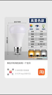 (Category: ) located in . Submitted by chinping (Listing ID 1306321765, Image 1). Description: .