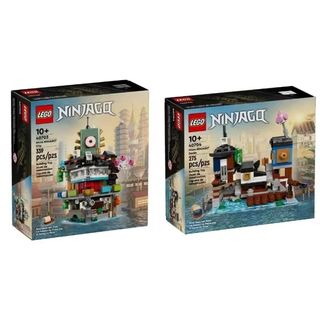 (Category: ) located in . Submitted by minifiguresplus (Listing ID 1306293903, Image 1). Description: .