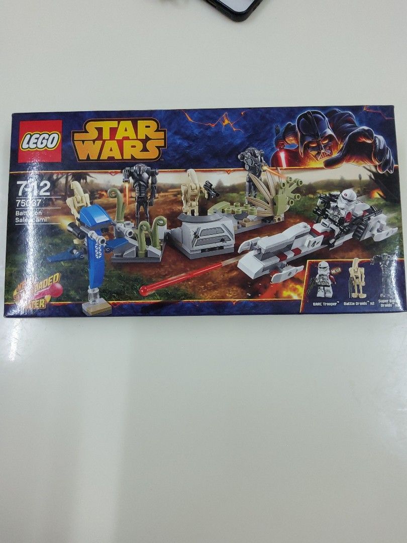 Battle on saleucami lego 2025