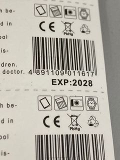 （分類：）位於 。 由 klm820.hk.hk 提交（商品編號 1306313610，圖片 1）。簡介： 。