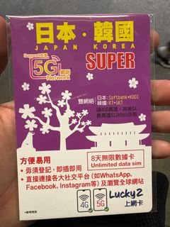 （分類：）位於 。 由 everydream 提交（商品編號 1306269297，圖片 1）。簡介： 。