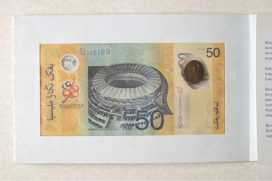 Malaysia 1998 Kuala Lumpur-XVI Commonwealth Games RM50 Polymer ...