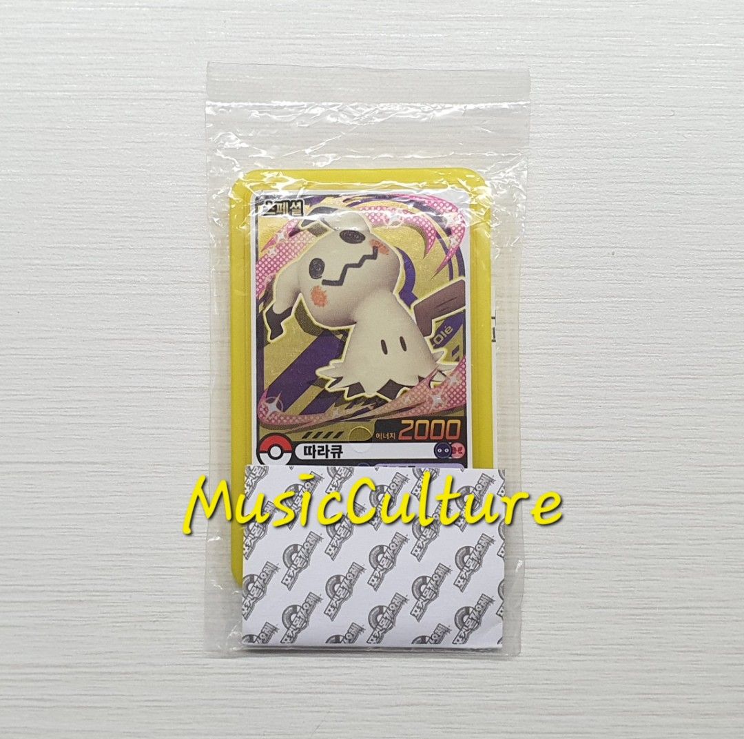Authentic Original Mimikyu Korean Event Disk Special Card Pokemon Gaole