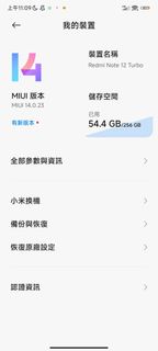（分類：）位於 。 由 dj_lo1313 提交（商品編號 1306202626，圖片 1）。簡介： 。