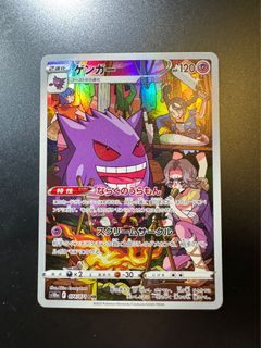 （分類：）位於 。 由 michae1015 提交（商品編號 1306273768，圖片 1）。簡介： 。