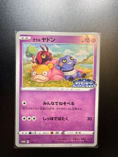 （分類：）位於 。 由 michae1015 提交（商品編號 1306273429，圖片 1）。簡介： 。