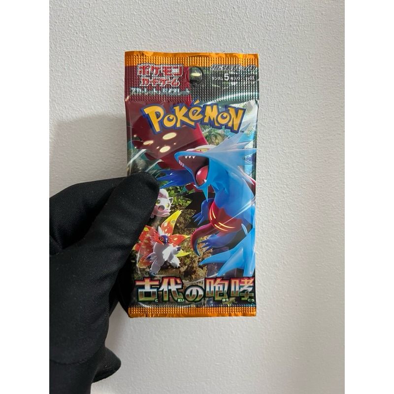 Ancient Roar and Future Flash, Japanese counterparts to the Paradox Rift Pokémon TCG expansion, officially revealed on Pokémon Champions League stream