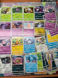 (Category: ) located in . Submitted by retsuk0 (Listing ID 1306262860, Image 1). Description: .
