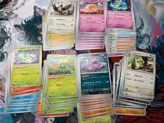 (Category: ) located in . Submitted by retsuk0 (Listing ID 1306261054, Image 1). Description: .