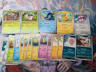 (Category: ) located in . Submitted by retsuk0 (Listing ID 1306264281, Image 1). Description: .