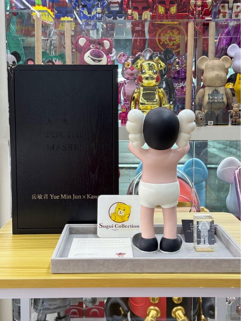 kaws Yue Min Jun フィギュア KAWS x Yue Minjun MOT Art Toy Medicom Toy OriginalFake