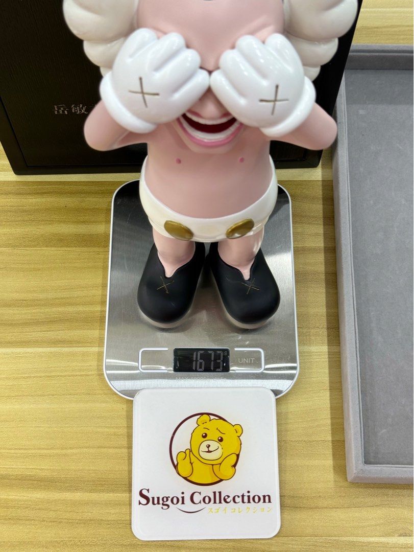 kaws Yue Min Jun フィギュア KAWS x Yue Minjun 'Untitled Companion', 2008 | Important