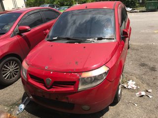 (Category: ) located in . Submitted by serengetti-empire (Listing ID 1306328324, Image 1). Description: .