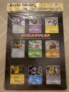 （分類：）位於 。 由 cardslover 提交（商品編號 1306226992，圖片 1）。簡介： 。