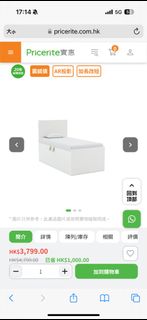 （分類：）位於 。 由 simple_l.i.fe 提交（商品編號 1306259117，圖片 1）。簡介： 。