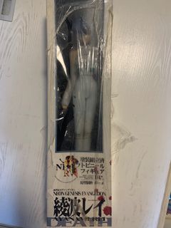 （分類：）位於 。 由 echobrabbit 提交（商品編號 1306261937，圖片 1）。簡介： 。