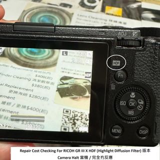 （分類：）位於 。 由 monsterpiggy2019 提交（商品編號 1059280912，圖片 1）。簡介： 。