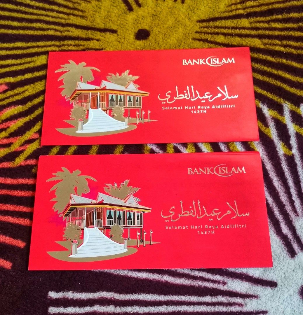 Sampul Raya Bank Islam, Hobbies & Toys, Stationery & Craft, Occasions ...