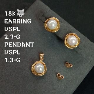Set Pearl Earrings & Pendant