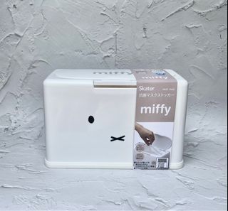 Skater Miffy Tissue Holder Face Mask Holder Wet Wipes Holder Kitchen Towel Holder Dispenser