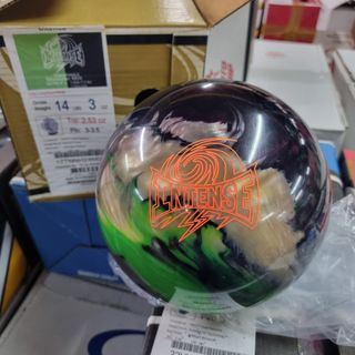 (Category: ) located in . Submitted by simplybowling (Listing ID 1306262832, Image 1). Description: .