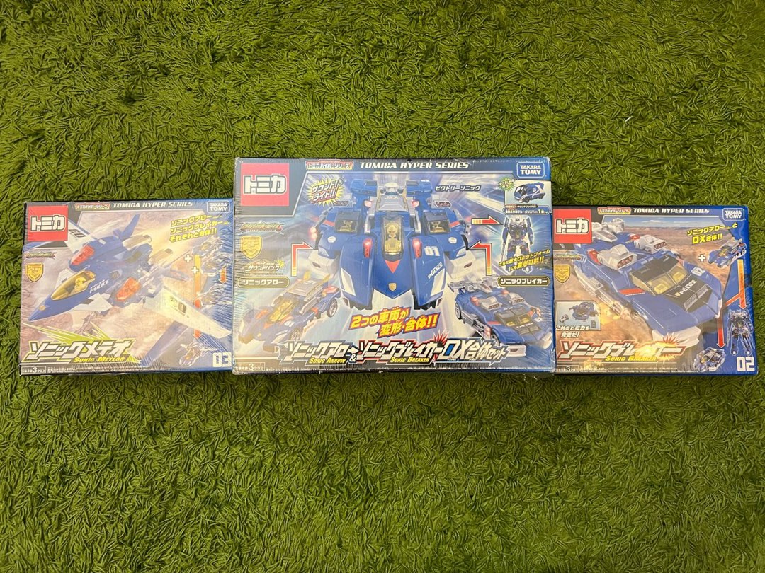 TAKARA TOMY Tomica Hyper Series - Set Polizia Riot (Sonic Interceptor, Doberman, Jet Eagle) - 3+ Anni