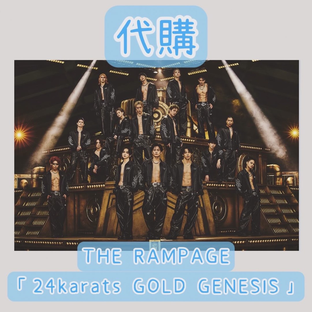 THE RAMPAGE アルバム ブルーレイ R)ENEW 【ドキュメント盤】(2CD+Blu-ray) : THE RAMPAGE from