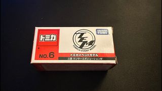 （分類：）位於 。 由 kwan_1227 提交（商品編號 1306288680，圖片 1）。簡介： 。
