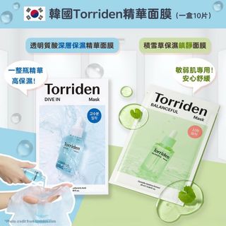 （分類：）位於 。 由 cathcty 提交（商品編號 1306285256，圖片 1）。簡介： 。