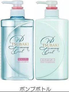 Tsubaki shampoo and conditioner per bottle