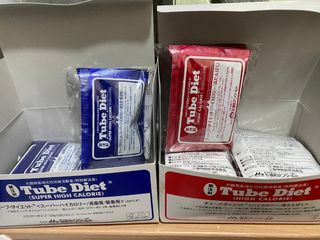 （分類：）位於 。 由 pandadeaf 提交（商品編號 1306211651，圖片 1）。簡介： 。
