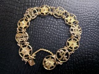 Vintage Japanese Gold Bracelet