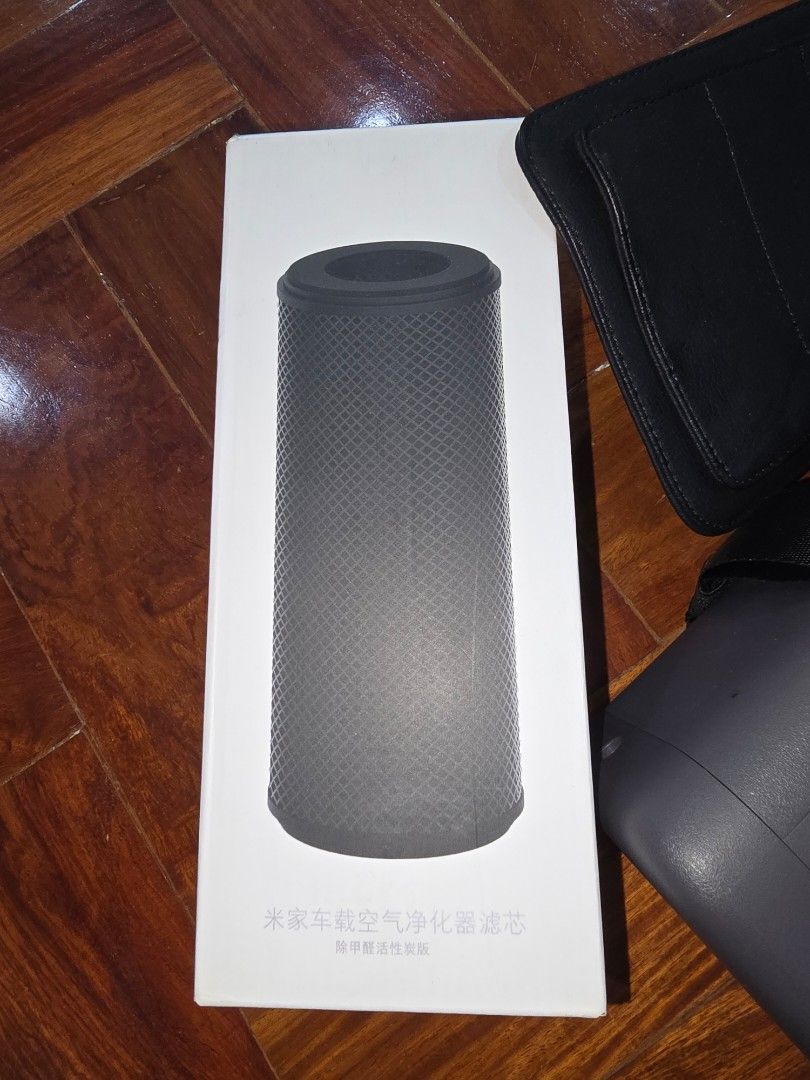 Xiaomi Air Purifier For Cars (Category: Xiaomi) located in Mandaluyong City. Submitted by jbird311 (Listing ID 1306259304, Image 3). Description: air purifier for car free brand new filter slightly used shipping c/o buyer gcash payment.