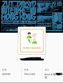 （分類：）位於 。 由 krissssssw 提交（商品編號 1306317744，圖片 1）。簡介： 。