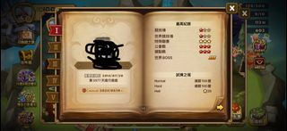 （分類：）位於 。 由 cto00 提交（商品編號 1301581779，圖片 1）。簡介： 。