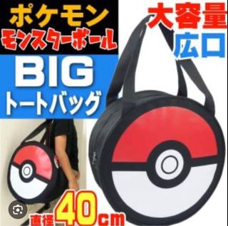 （分類：）位於 。 由 giftnet 提交（商品編號 1301656476，圖片 1）。簡介： 。
