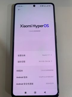 （分類：）位於 。 由 silverwater.f95e4e 提交（商品編號 1301525571，圖片 1）。簡介： 。