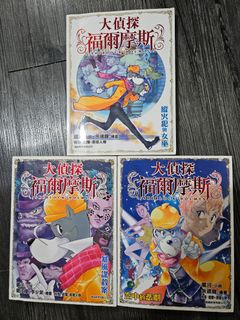 （分類：）位於 。 由 linglingc123 提交（商品編號 1301551332，圖片 1）。簡介： 。