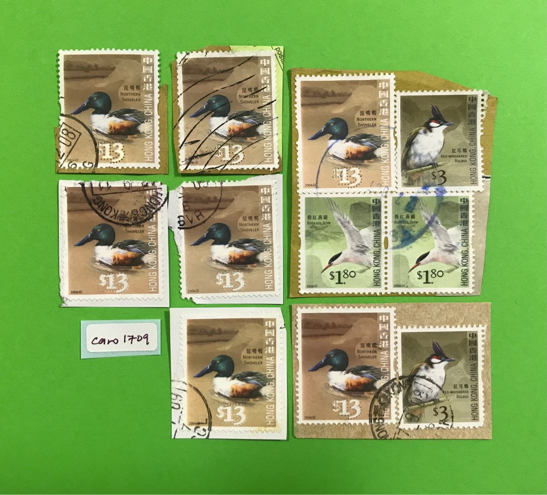 2006-hong-kong-birds-high-value-13-definitive-stamps-7pcs-used-on