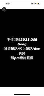 （分類：）位於 。 由 tk77722 提交（商品編號 1301487641，圖片 1）。簡介： 。