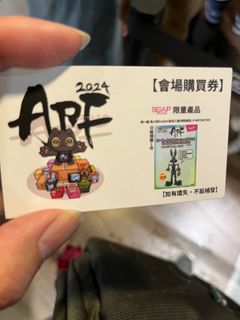 （分類：）位於 。 由 derek_bcc 提交（商品編號 1301504381，圖片 1）。簡介： 。