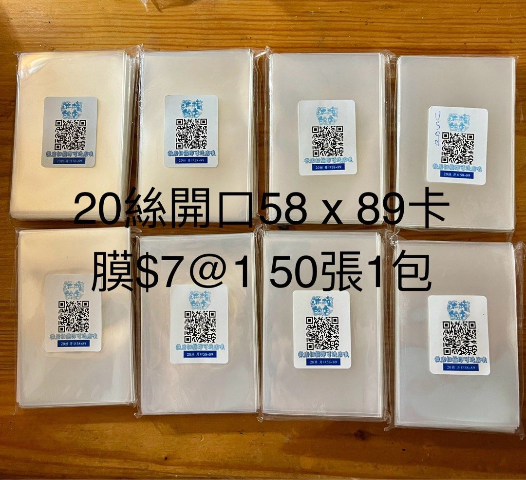 security sleeve for credit cards Amazon.com: RFID Blocking Card Holder - Credit and Identity Card Protector  for Theft Protection