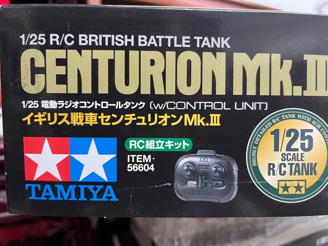 Tamiya 56604 online